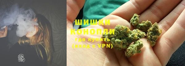 MDMA Богданович