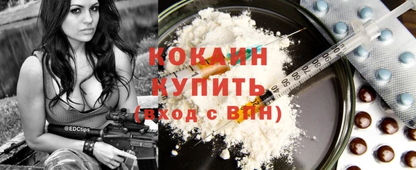 MDMA Богданович